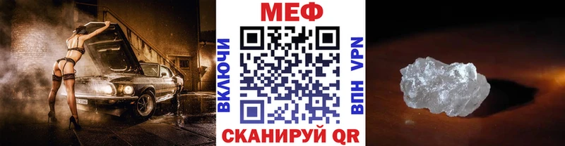 hydra tor  Печора  МЯУ-МЯУ mephedrone 